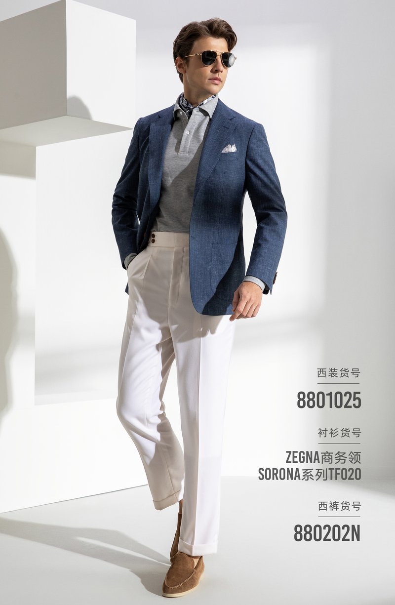 HARCHOY Bespoke Blazer 8801025