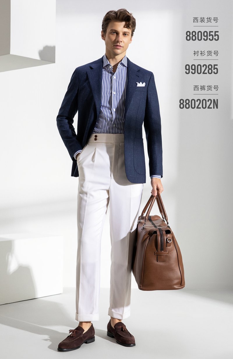 HARCHOY Bespoke Blazer 880955