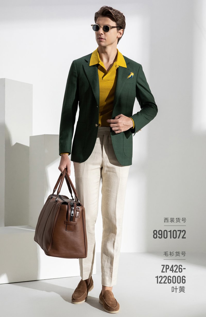 HARCHOY Bespoke Blazer 8901072