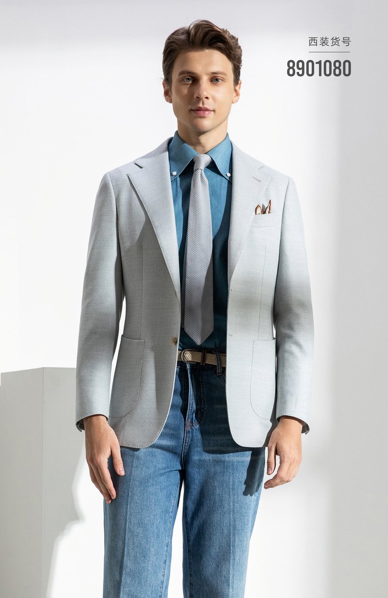 HARCHOY Bespoke Blazer 8901080