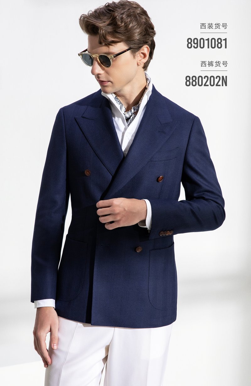 HARCHOY Bespoke Blazer 8901081
