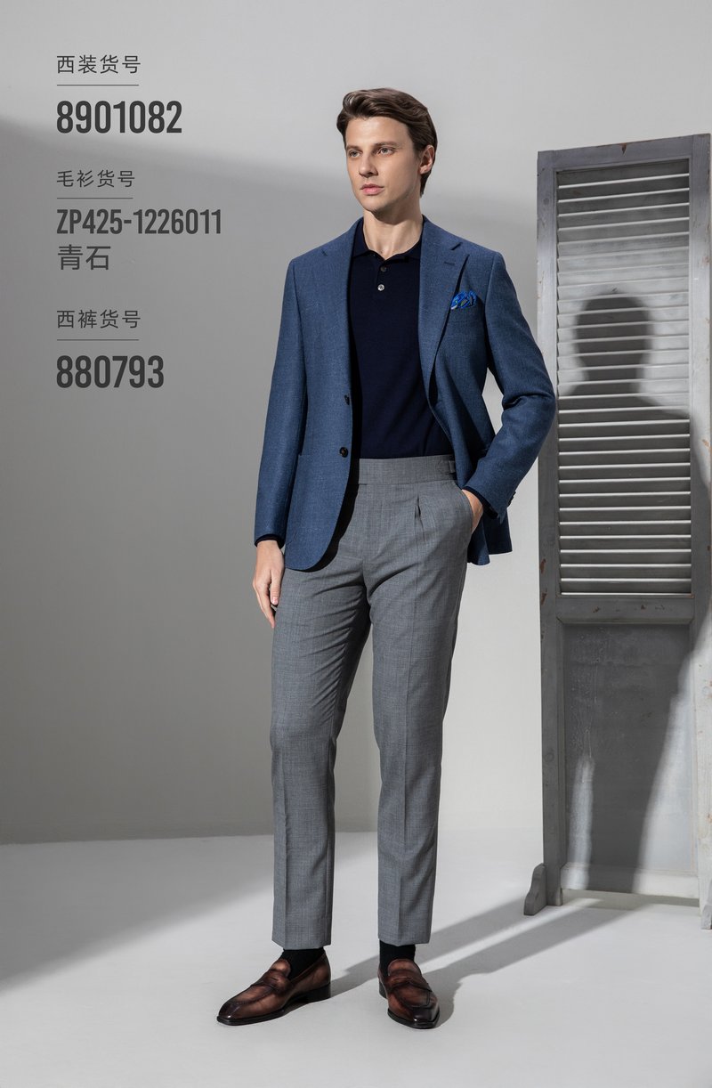 HARCHOY Bespoke Blazer 8901082