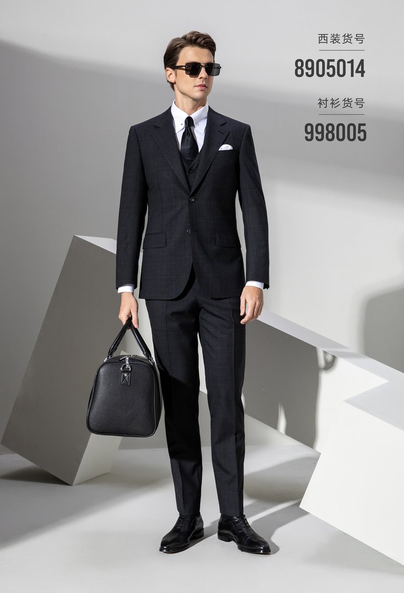 HARCHOY Bespoke Suit 8905014