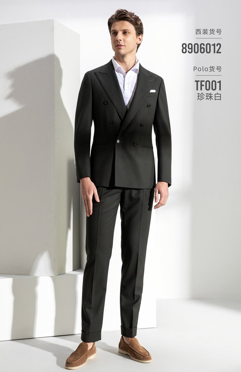 HARCHOY Bespoke Suit 8906012